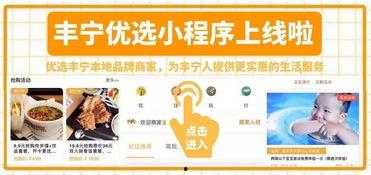 今日新鲜爆料  第1张