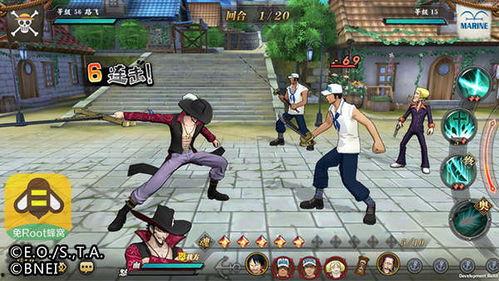 海贼王最新人物爆料图库,神秘角色登场，揭开神秘面纱！  第2张